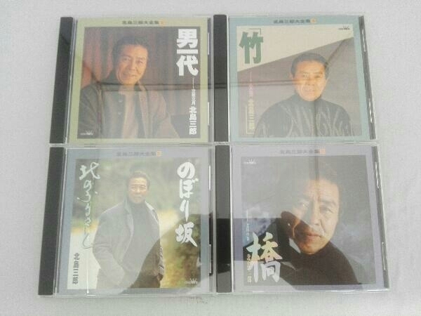 北島三郎 /CD/ 北島三郎大全集_画像8