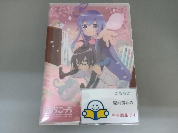 あっちこっち Blu-ray BOX(Blu-ray Disc) www.cleanlineapp.com