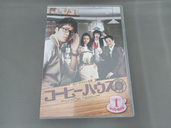 DVD コーヒーハウス DVD-BOX I_画像1