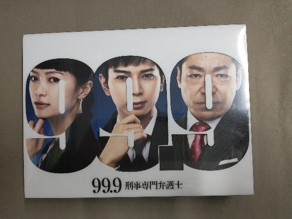 99.9-刑事専門弁護士- Blu-ray BOX(Blu-ray Disc) 松本潤 榮倉奈々 