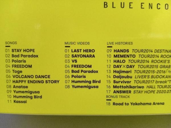 BLUE ENCOUNT CD Q.E.D(完全生産限定盤/CD+DVD)_画像3