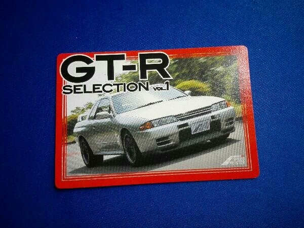 SUPERCAR Selection Vol.1 Lamborghini COUNTACH(Blu-ray Disc)