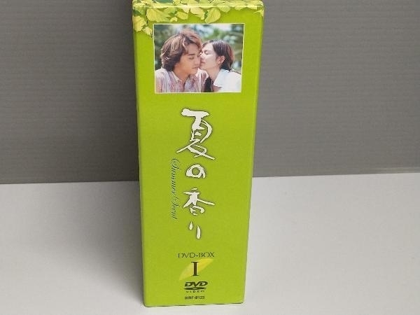 DVD 夏の香り DVD-BOX(1) ソン・スンホン ソン・イェジン