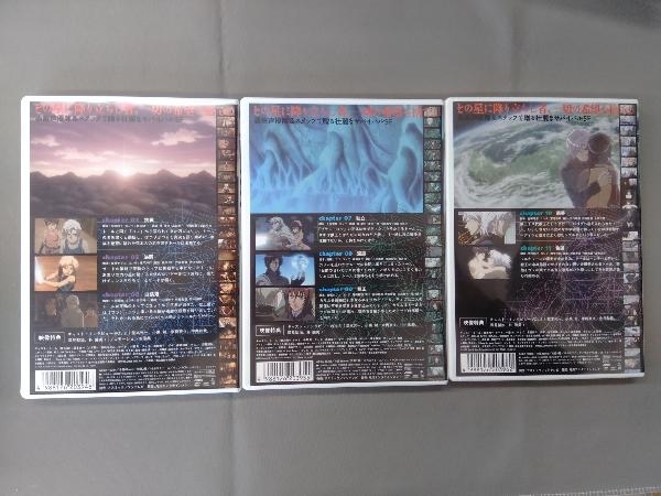 DVD 【※※※】[全4巻セット]獣王星 VOL.1~4(初回限定生産版)_画像9