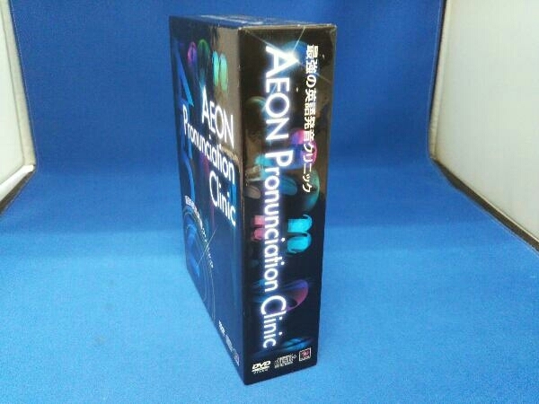 AEON Pronunciation Clinic 最強の英語発音クリニック DVD2枚＋CD1＋テキストブック_画像3