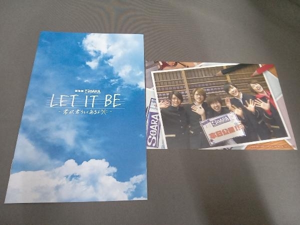 劇場版SOARA LET IT BE- 君が君らしくあるように -(限定版)(Blu-ray Disc)_画像2