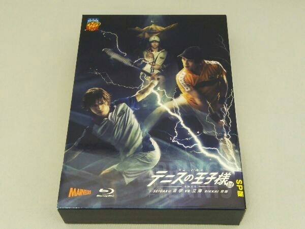 カテゴリー ミュージカルテニスの王子様 前編 sp版
