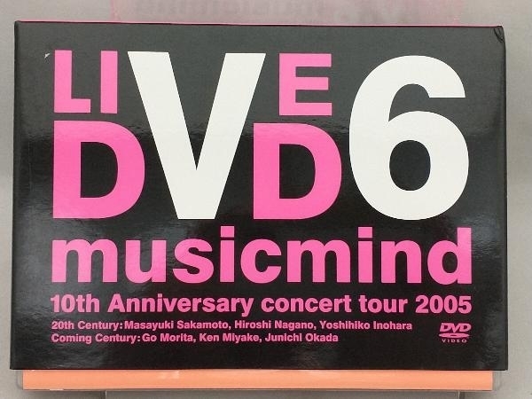 【V6】 DVD; 10th Anniversary CONCERT TOUR 2005 'musicmind'限定版Aタイプ_画像1
