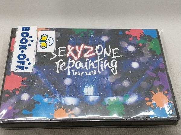 DVD SEXY ZONE repainting Tour 2018(通常版)_画像1