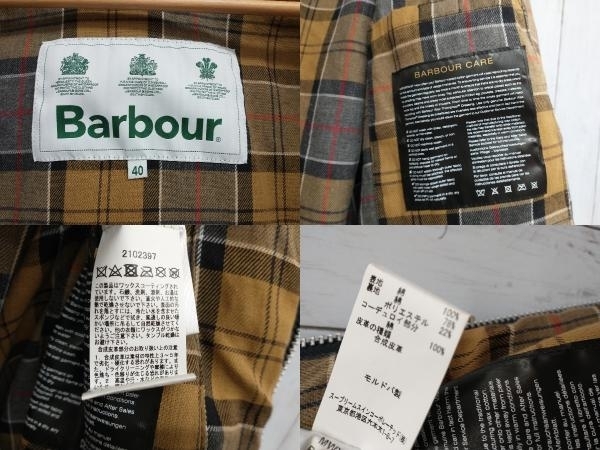 BARBOUR Barbour BEAUFORT OS WAX MWX1680GY93 オイルドジャケット ワックス バブアー ビューフォート グレー サイズ40_画像4