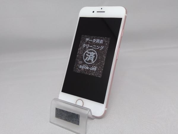 今日の超目玉】 iPhone 【SIMロック解除済】MNCJ2J/A SoftBank 7 SB