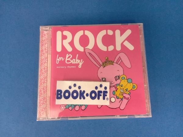 (オムニバス) CD Rock for Baby_画像1