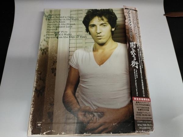 ブルース・スプリングスティーン CD 闇に吠える街~The Promise:The