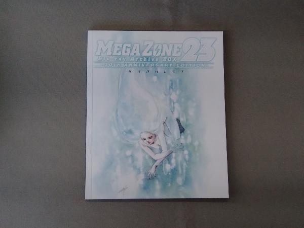 メガゾーン23 Blu-ray Archive BOX -30th ANNIVERSARY EDITION-(Blu-ray Disc)_画像7