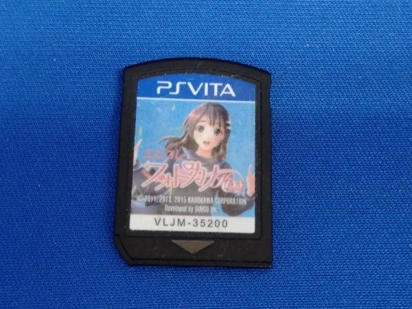 PSVITA エビコレ フォトカノ Kiss_画像1