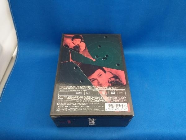 DVD 大捜査線 DVD-BOX 1_画像3