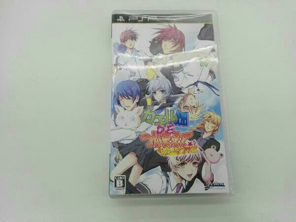 PSP лягушка поле DE. серп кама .. портативный 