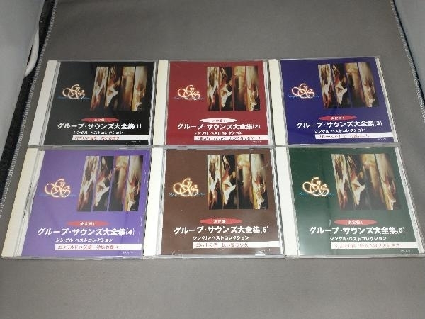 【外箱不足】(オムニバス) CD 決定盤!グループ・サウンズ大全集 シングル・ベストコレクション(6CD)_画像2