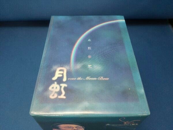 さだまさし CD さだまさしデビュー30周年記念コンサートCD BOX 第5夜~第8夜_画像2
