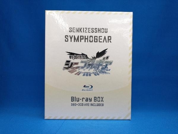 戦姫絶唱シンフォギア Blu-ray BOX(初回限定版)(Blu-ray Disc)