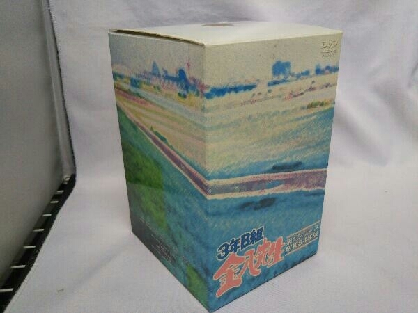 希少レア！ 3年B組金八先生 第1シリーズ BOXセット〈初回限定生産・8枚 