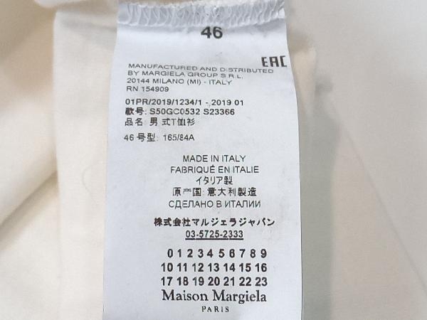 美品【タグ付き】Maison Margiela メゾンマルジェラ 19SS 長袖Tシャツ ロンT ロゴプリントプルオーバー ホワイト 46 店舗受取可_画像5