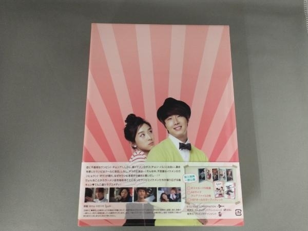 DVD 美男ラーメン店 DVD-BOX1_画像2