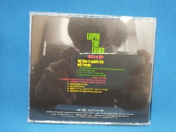 Yuji Ohno & Lupintic Five with Friends CD LUPIN THE THIRD'GREEN vs RED'の画像2