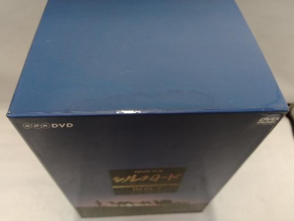 DVD NHK特集 シルクロード デジタルリマスター版 BOX 第1部 絲綢之路_画像3