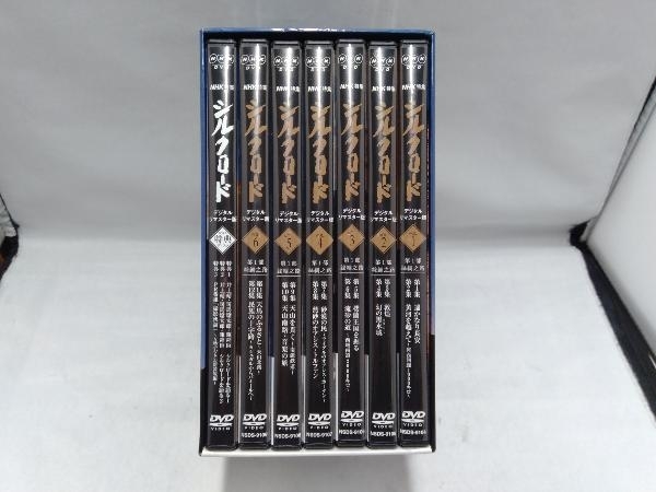 DVD NHK特集 シルクロード デジタルリマスター版 BOX 第1部 絲綢之路_画像2