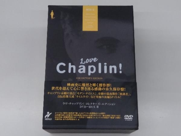 DVD ラヴ・チャップリン! コレクターズ・エディションBOX2_画像1