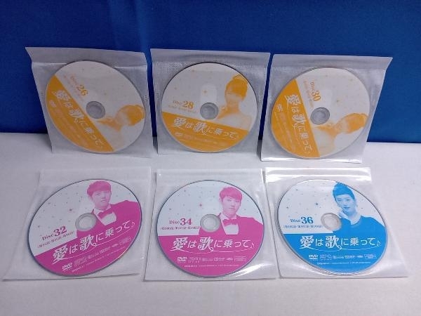 DVD 愛は歌に乗って DVD-BOX2 (DVD25枚組)_画像3