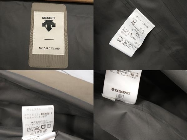 DESCENTE PAUSE TOMORROWLAND 別注 GORE-TEX DX-T1506TM DESCENTE PAUSE TOMORROWLAND 別注 GORE-TEX DX-T1506TM