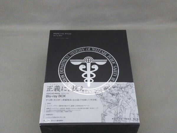 PSYCHO-PASS Blu-ray BOX(Blu-ray Disc) emmanuelfranca.com.br