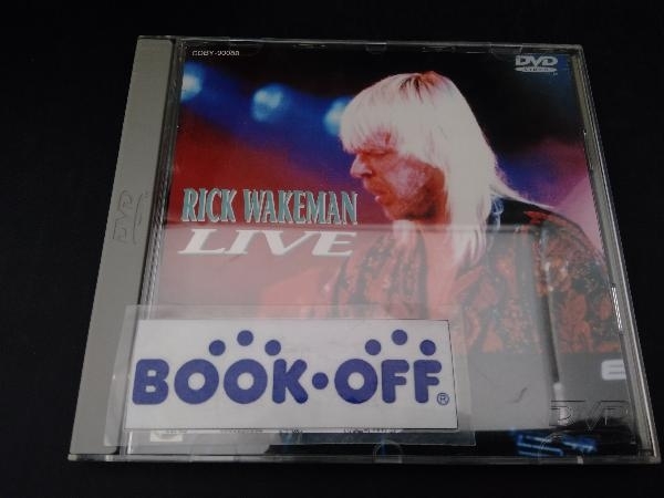 DVD リック・ウェイクマン/ライヴ1990の画像1