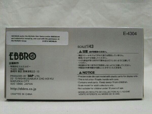 EBBRO 1/43 S Road MOLA GT-R SUPER GT500 2014 Rd.2 Fuji No.46_画像3