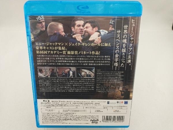 プリズナーズ【おトク値!】(Blu-ray Disc)_画像2