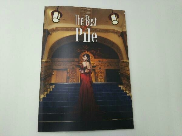 Pile CD The Best of Pile(初回限定盤A)(Blu-ray Disc付)_画像4