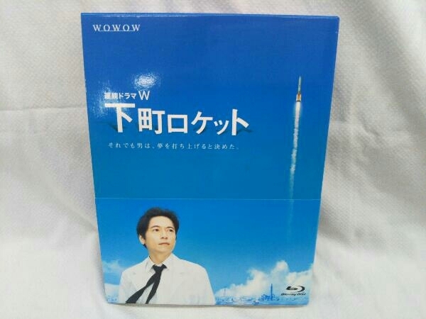 カタログギフトも! 連続ドラマW 下町ロケット Disc) ブルーレイBOX(Blu-ray 日本 カタログギフトも! 連続ドラマW 下町ロケット Disc) ブルーレイBOX(Blu-ray 日本