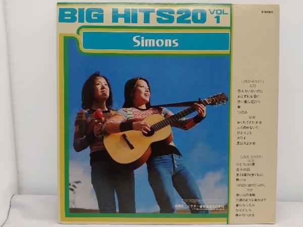 【LP盤】「シモンズ・ビッグ・ヒット20 VOL.1」 シモンズ JRX-8007~8 現状品 店舗受取可_画像2