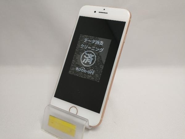 高級素材使用ブランド docomo 【SIMロック解除済】MQ7A2J/A iPhone 8