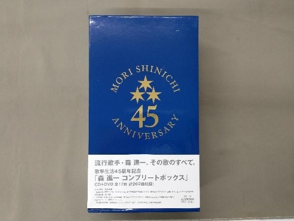 森進一 CD 森進一コンプリートBOX(DVD付) | arkwindowsandmore.com