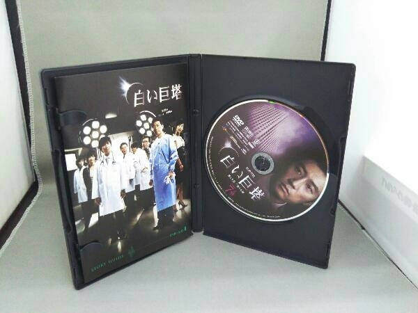 DVD 白い巨塔 DVD-BOX2(韓国TVドラマ)_画像3
