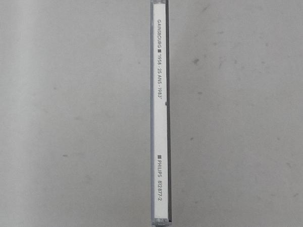 セルジュ・ゲンスブール CD 1958-1983_画像3