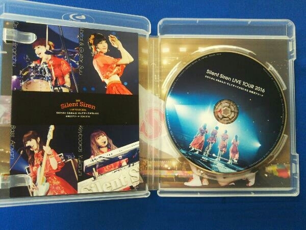 SILENT SIREN LIVE TOUR 2016 Sのために Sをねらえ! そしてすべてがSになる(Blu-ray Disc)_画像3