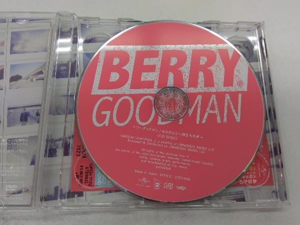 帯あり ベリーグッドマン CD ありがとう~旅立ちの声~(初回限定盤)(DVD付)_画像2