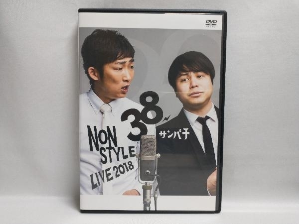 DVD NON STYLE LIVE 38サンパチ_画像1