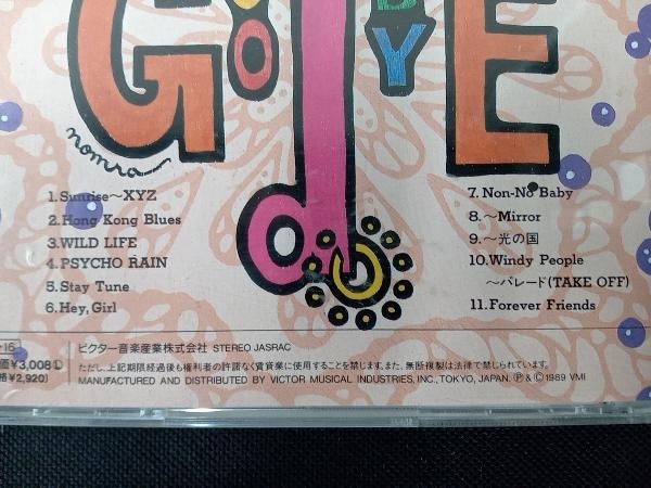 THE GOOD-BYE CD レヴォリューションNo.9_画像3