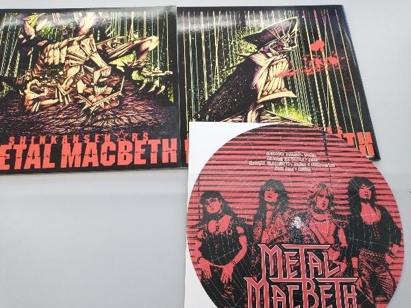 ディズニーコレクション 大沢たかお 朗読劇 マクベス 一期一会 Macbeth
