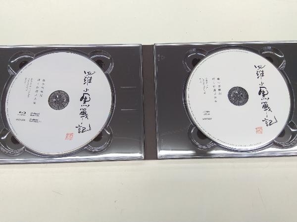 羅小黒戦記 ぼくが選ぶ未来(完全生産限定版)(Blu-ray Disc)の画像2